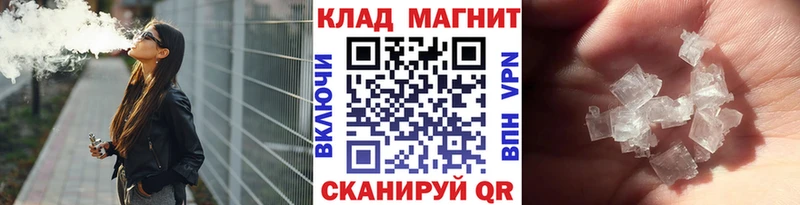 Где можно купить наркотики Цивильск COCAIN  АМФ  Гашиш 