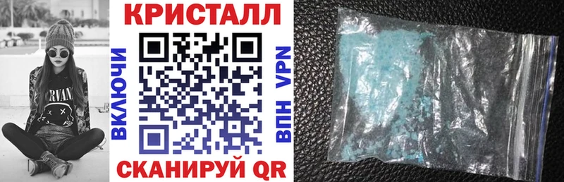 OMG вход  Цивильск  Amphetamine 97% 