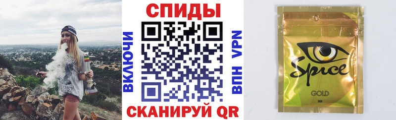 Бутират 1.4BDO Цивильск