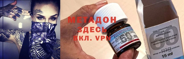 меф Алзамай