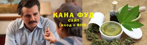 мескалин Алексин
