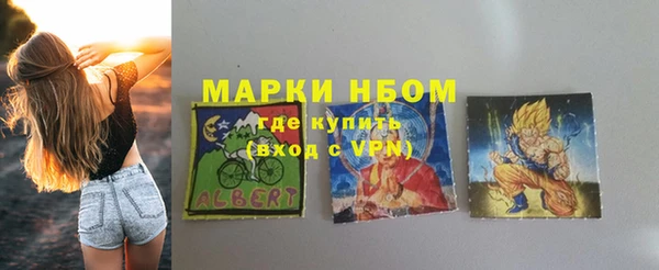 PSILOCYBIN Алексеевка