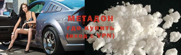 мескалин Алексин