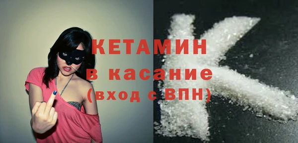 гашик Пролетарск