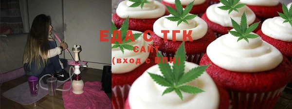 меф Алзамай
