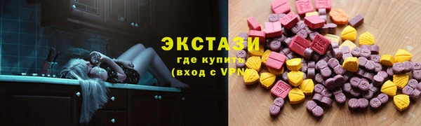 меф Алзамай