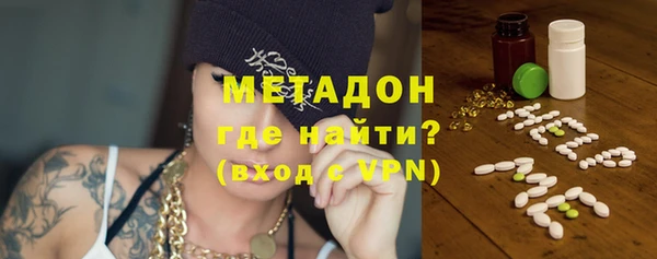 меф Алзамай