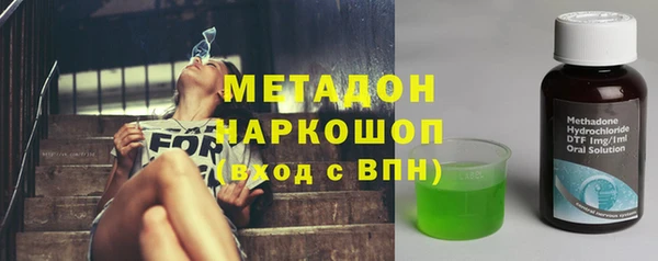мескалин Алексин