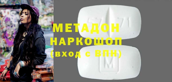 PSILOCYBIN Алексеевка