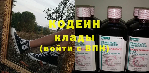 меф Алзамай