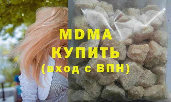 PSILOCYBIN Алексеевка