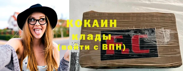 меф Алзамай