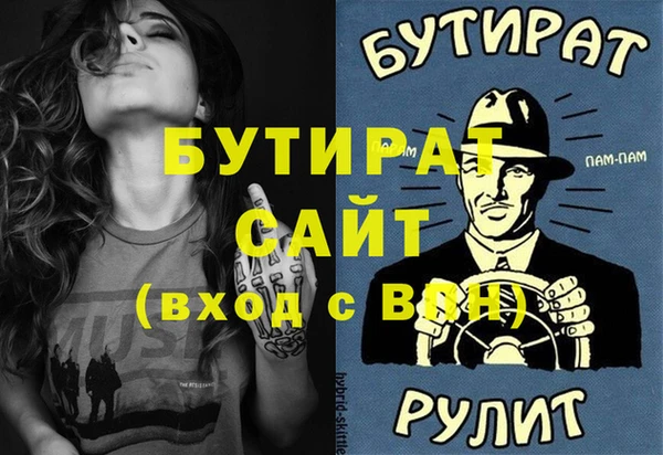 PSILOCYBIN Алексеевка